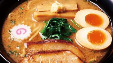 Ramen Kagetsu Arashi "Meiji Restoration Ramen Sakamoto Ryoma" Satcho Alliance-inspired soup & Sakamoto Menma topping!