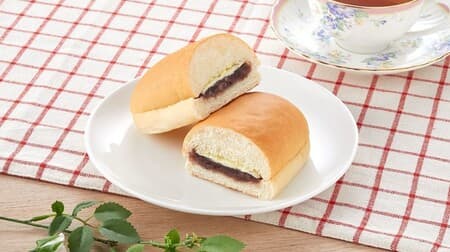 FamilyMart Bakery "Koppe Bread" Pursue eating with plump bread! 3 types such as red bean paste and margarine