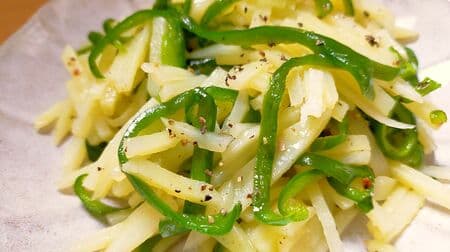 Addictive "new potato and pepper namul" recipe! Garlic & sesame oil won't stop chopsticks