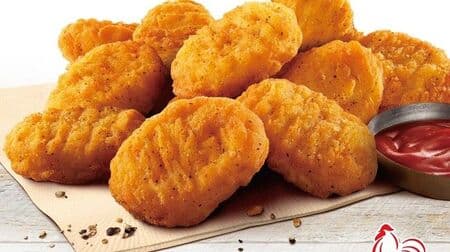 Kentucky "Nugget 10 Piece Half Price" Campaign Limited to 7 days! Season with 11 secret herbs and spices
