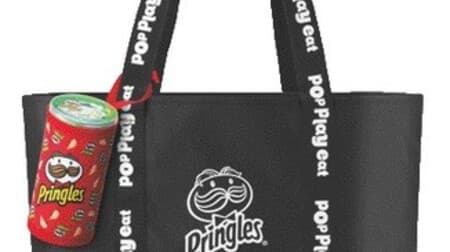 Pringles "BIG Tote Bag & Bag Holder" will definitely be given! Large capacity perfect for eco bags