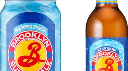 Kirin Beer "Brooklyn Summer Ale" Summer Limited! A refreshing and tasty pale ale