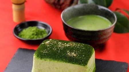 Tops "Matcha Cake" Seasonal Limited Edition! Sandwiched between rich Uji green tea cream and Tokachi sweet bean paste, decorated with gold leaf