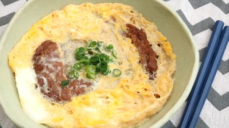 [Recipe] Juwa horse "Marushin hamburger egg binding" Easy to make in the microwave!