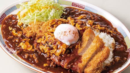 Osaka Ohsho "Energetic Hustle Mapo Katsu Rice" for a limited time! Mapo tofu with spices and crispy cutlet