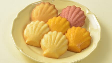 Ginza Cozy Corner "Lemon Madeleine" "Mango Madeleine" Summer Limited! Refreshing acidity and sweetness