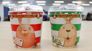 【きょうのごはん】ロシアが舞台のアニメ「ウサビッチ」のカップスープが出たよ！
