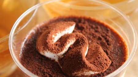 [Tasting] FamilyMart "Fluffy Tiramisu" I am happy with the juicy coffee syrup and sponge.