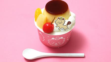 Pastel "Puri Nyan's A La Mode" "Tamako Pudding" Original Character "Puri Nyan" 1st Anniversary