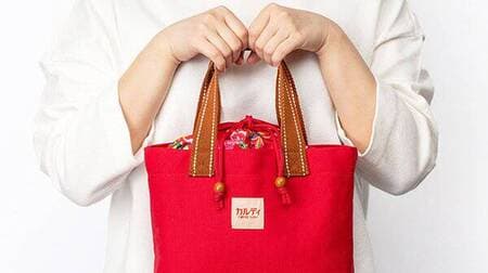 KALDI Taiwan food and other "original canvas tote bag" with pouch! Available in two colors, red and navy