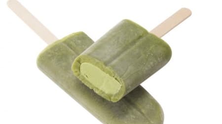 Check out 9 new Chateraise ice cream items at once! "Japanese sweets ice cream gyokuro and matcha" and "plenty of cookies & vanilla" etc.