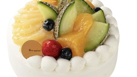 【5月】シャトレーゼ 5月のデコレーションケーキをまとめてチェック！「アンデスメロンとラ・フランスの デコレーション」