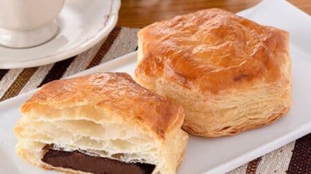 I want to eat FamilyMart "Danish pastry like pie nuts"! New arrival bread "Pie Scone Leysin" "An bread" etc.