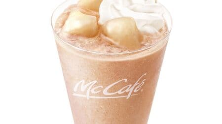 McDonald's "Gorotto Momo Smoothie" Further peachy feeling! Melting sweet and sour mouthfeel! "Fluffy thigh creamy frappe"