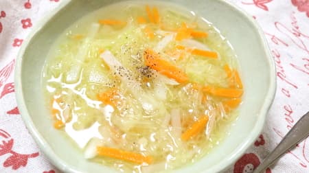 [Recipe] "Ginger and vegetable consomme soup" that is gentle on your stomach