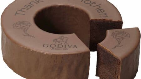 Rich cacao "GODIVA Mother's Day Congratulatory Message Baumkuchen O Chocolat" Size that can be shared with the family