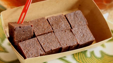 [Tasting] Famima "Cube Gateau Chocolat" A truffle-like square chocolate that melts in your mouth!