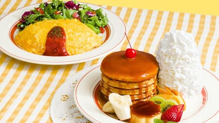 Eggs'n Things "Nostalgic pancakes a la mode" "Hawaiian omelet rice" Somehow nostalgic retro menu