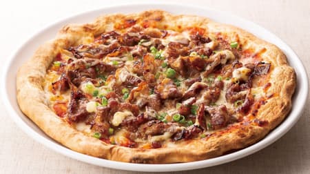 Gusto "Beef rib grilled pizza" To go and home delivery only! 324 yen discount until 5/5