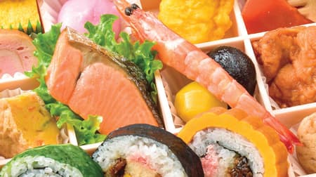 [To go] Kyotaru Mother's Day special lunch "Yasaka" Limited to 2 days! You can enjoy various types of sushi rolls and side dishes
