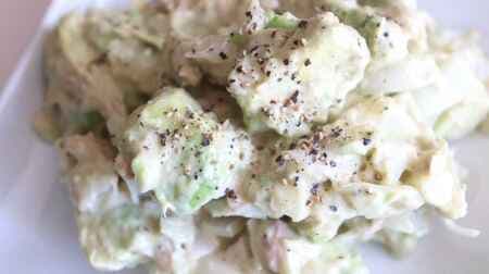 Melty creamy "avocado tuna salad" recipe! Accented with crispy onions