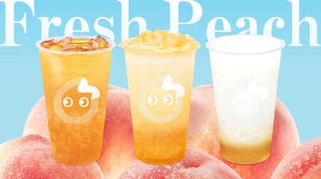 CoCo Toka "Peach Series" for a limited time! Plenty of crispy white peach