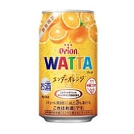 数量限定「WATTA エンダーオレンジ」2倍のオレンジドリンク濃縮液使用