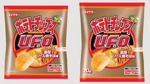 Cup yakisoba "UFO" has become potato chips! --"Rich sauce yakisoba" taste