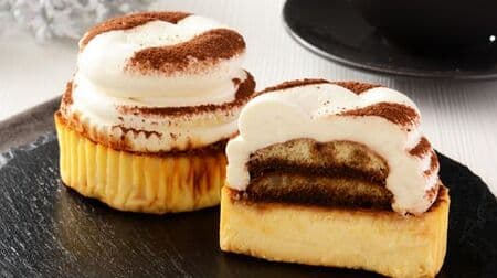New arrivals such as Lawson "Tiramisu Baschi" and "Patch Ring"! Frozen sweets without the hassle of thawing