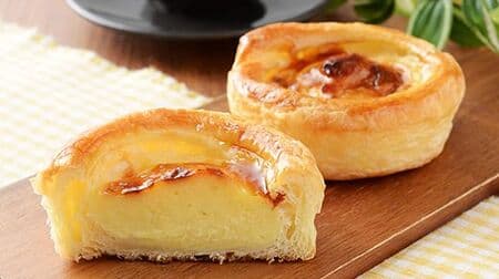 Lawson "Custard Brulee Danish" "Shrimp and BOX" and other new arrival bread summary!