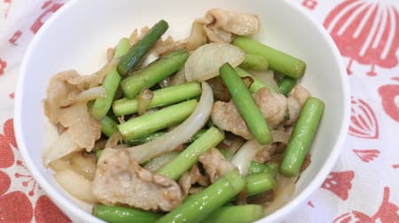 [Recipe] Yamitsuki "Stir-fried pork roses and garlic sprouts" When you want to add stamina!