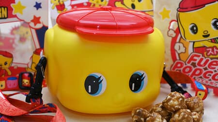 "Fueki popcorn bucket with strap" Hanging from the neck, always together! All 4 types of caramel, strawberry milk, takoyaki and chocolate!