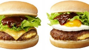 Cheese melts from the patty ... Lotteria's new "Cheese in Thick Hamburger"