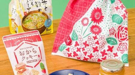 KALDI "Moheji Warmth Bag" Assorted Japanese ingredients in a flower towel eco bag! Okara cookies, peach sauce, etc.