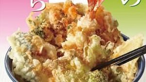 Spring has arrived! "Spring full" menu with tempura of "Sakura shrimp" and "Fukinoto"