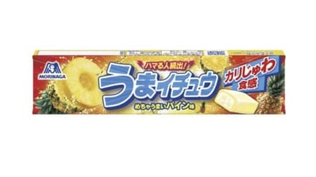 Crispy texture "Uma Ichu [pineapple taste]" Juicy taste of fruit