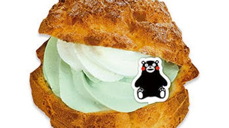 Check out 5 new Fujiya cakes at once! "Kiln-grilled double cream puff (Higo green melon from Kumamoto prefecture)" etc.