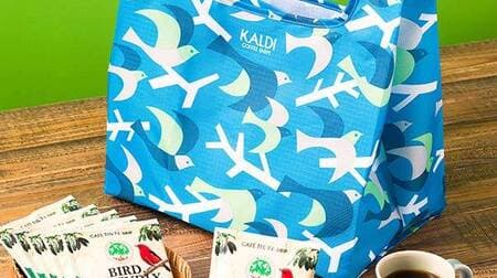 KALDI "Bird Friendly Drip Coffee & Eco-Bag Set" with a fresh bird pattern, wide gusset, and great stability!