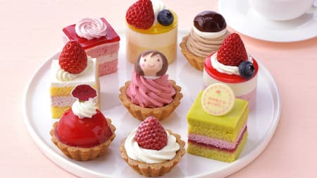 Ginza Cozy Corner "Mother's Day Limited Sweets" Assorted Petit Cakes, Decoration Cakes, etc.