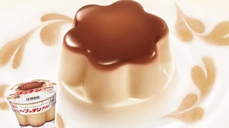 "Big pudding pudding milk coffee with plenty of milk" Double milk rich and mellow! Even if it freezes in summer