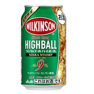 「『ウィルキンソン』・ハイボール 期間限定ジンジャエール」強炭酸ですっきりとした味わい！