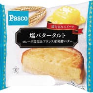 パスコ 5月の売れ筋ランキング！5位「塩バタータルト」3位「北海道十勝牛乳パンケーキ」気になる1位は？