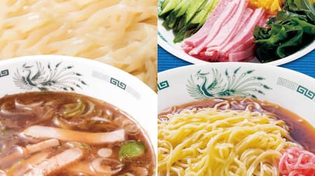 Hidakaya "Black vinegar soy sauce cold noodles" "Japanese style tsukemen" for a limited time!