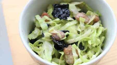 "Cabbage natto salad" recipe that makes you feel crispy! Easy to mix, surprisingly delicious