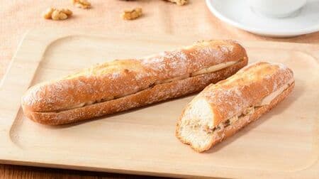 Lawson "Machino bread walnut butter French bread" "Shrimp and egg BOX" and other new arrival bread summary!