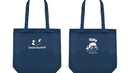 Fujiya pastry shop "Peko-chan original tote bag present campaign" First-come-first-served gift with product purchase!