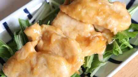 Sweet and sour & refreshing "Chicken breast sweet and sour sauce" recipe! Moist meat with a thick sauce