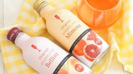 Seijo Ishii "Original Sparkling Bellini / Mimosa" A refreshing juicy peach and orange liquor!
