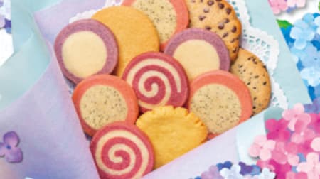 ステラおばさんのクッキー「あじさいギフト」色とりどりのあじさいパッケージに季節限定＆人気クッキー！