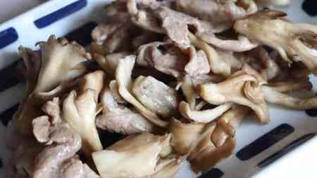 舞茸の風味引き立つ「豚と舞茸バターポン酢炒め」レシピ！ほんのりさわやかコク深いおいしさ